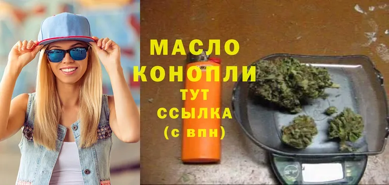 Купить закладку Нижняя Тура Амфетамин  Конопля  СОЛЬ  ГАШИШ  mega ТОР  Cocaine  МЕФ 